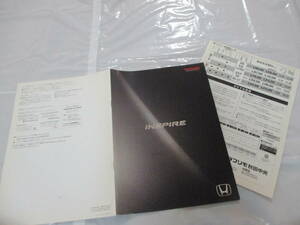 .27641 каталог * Honda HONDA # Inspire + таблица цен ( задняя поверхность OP) #2005.11 выпуск *42 страница 