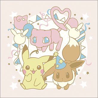 国内即発送 未使用 送料5円 貴重 レトロ ポケットモンスター ポケモン ピカチュウ ポケモンビッグメタル 一番くじ 非売品 その他 Hlt No