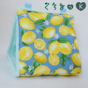 【レモン青 ブルー】バードテント 鳥用品 おもちゃ