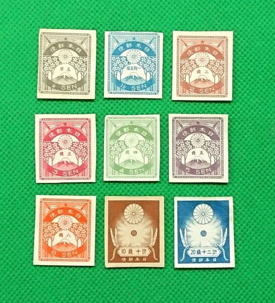 震災切手/9種完品/希少/稀な高品質!極上美品!大正切手/大正12年/NH/シミ無/シワ無/カタログ価格48,000円/№4307