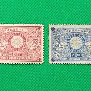 明治銀婚/2種/日本初の記念切手/明治27年/2銭NH極上美品/5銭LH美品/糊艶良好/カタログ価格40,000円/№4277