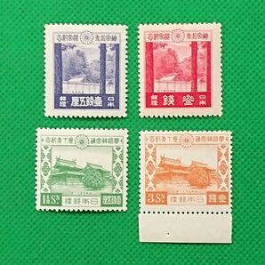 神宮式年遷宮/明治神宮鎮座10年/各2種完品/昭和4年/NH/極上美品/シミシワ無/糊艶良好/カタログ価格3,100円/№4295