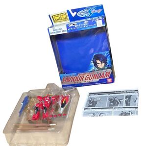 GUNDAM DESTINY セイバーガンダム ZGMF-X23S フィギュア バンダイ