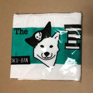 中村一義 海賊盤マフラータオル 新品