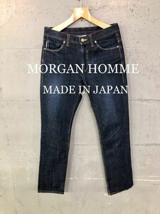 美品！MORGAN HOMMEデニムパンツ！日本製！ モルガンオム