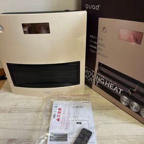 美品 quad MOVING HEAT MOIST 電気ヒーター 送料込み!