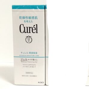 新品未使用 curel キュレル ジェルメイク落とし クレンジング 1個 敏感肌 乾燥肌