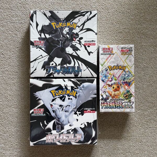 ポケモンカード テラスタルフェスex ブラックボルト ホワイトフレア シュリンク付き 計3BOX