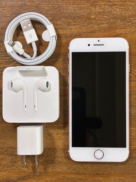 【美品】iPhone7 32GB ローズゴールド 元箱と純正未使用充電器/ケーブル/イヤホン付き