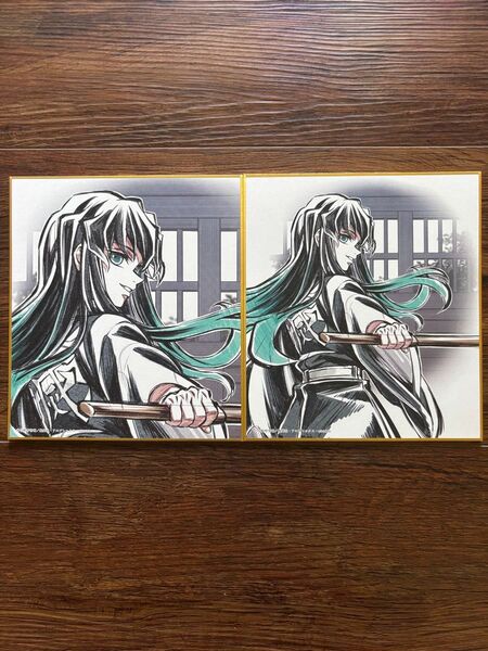 鬼滅の刃 柱稽古リアルタイムカフェ 第四話 柱書き下ろしイラスト 「時透無一郎」 ランダムデザインミニ色紙 2枚セット