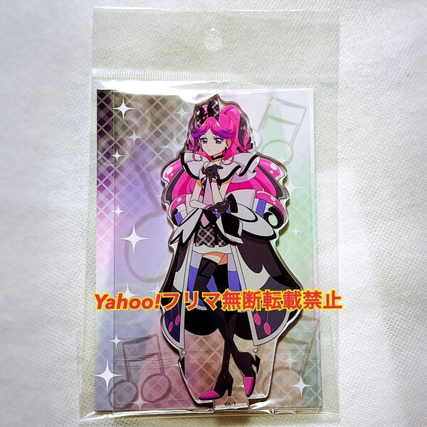 キミとアイドルプリキュア キミプリ展 キュアキッス アクリルスタンド アクスタ 新品未開封