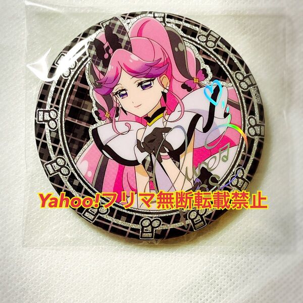 キミとアイドルプリキュア キミプリ展 キュアキッス サインあり 缶バッジ 新品未使用 サイン