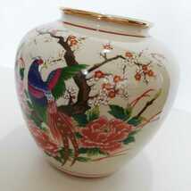 九谷焼 九谷陶真 陶真銘 色絵花鳥文花瓶 H19.4cm [壺 壷 花瓶 花入 日本美術 日本製 雉 梅牡丹]_画像3