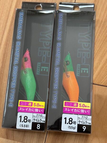 エメラルダス イカメタル ドロッパー 1.8号 ケイムラクレイジーオレンジ クレイジーグリーン