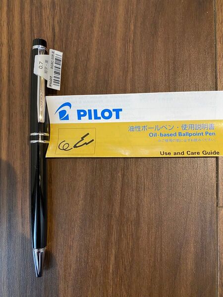 PILOT グランセ 0.7本体 黒 ボールペン