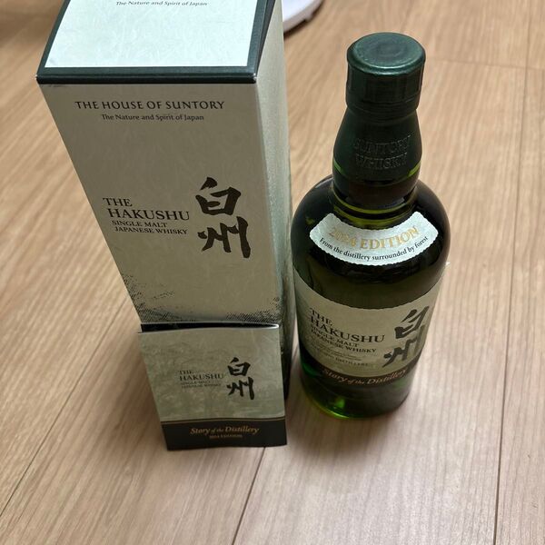 白州 Story of the Distillery 2024 Edition