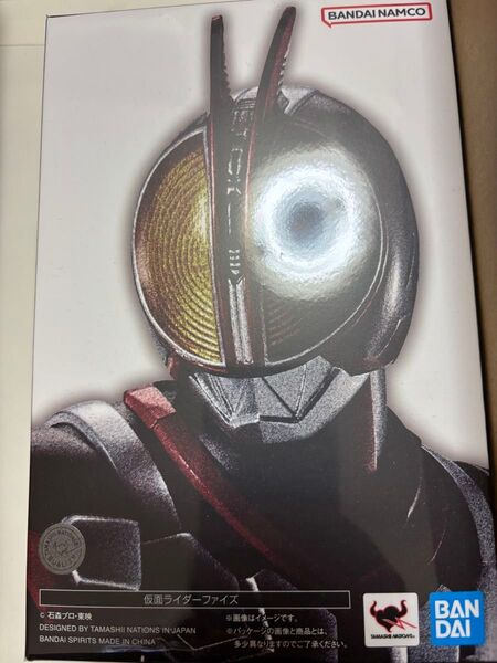 S.H.Figuarts(真骨彫製法) 仮面ライダーファイズ 555 PVC&ABS製 S.H.フィギュアーツ バンダイ 新品