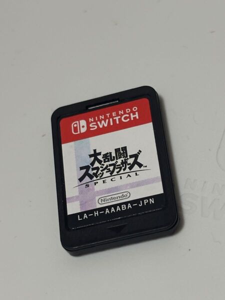 大乱闘スマッシュブラザーズ SPECIAL Switch ソフトのみ
