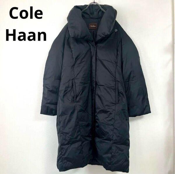 『Cole Haan』コールハーン ブラック ダウンコート ロング丈 ブラック アウター コート