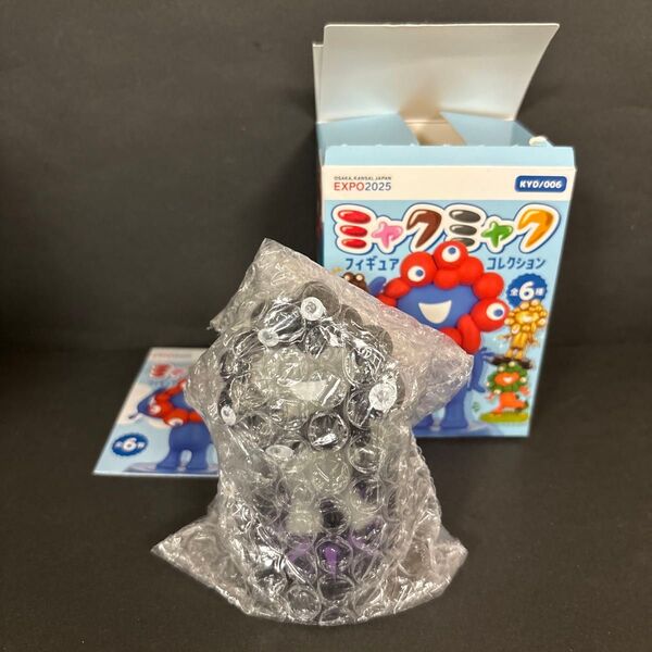 EXPO 2025 ミャクミャクフィギュアコレクション 海洋堂 ブラック
