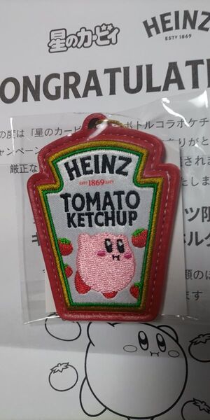 当選品■星のカービィ ハインツ限定 キーストーン型キーホルダー