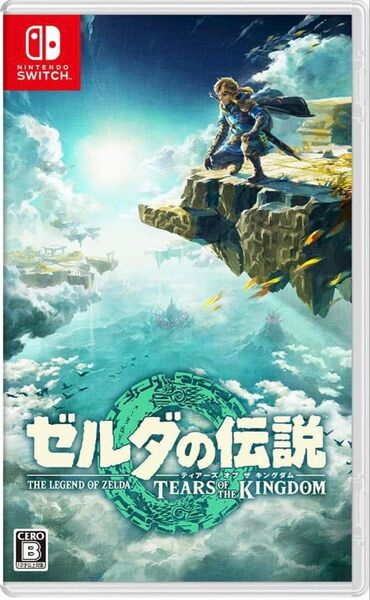 ゼルダの伝説 ティアーズ オブ ザ キングダム Switch