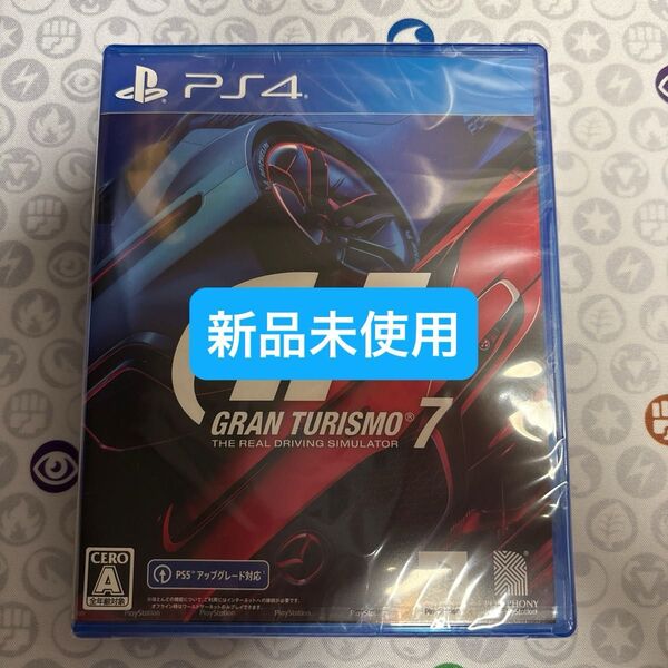 【PS4】 グランツーリスモ7 ①