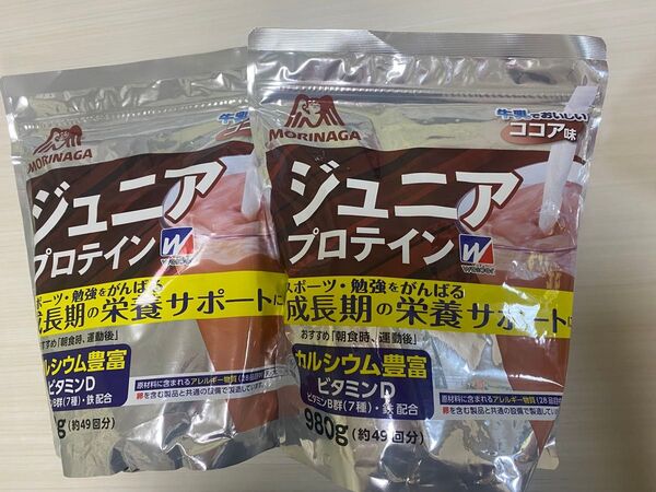 森永製菓 ジュニアプロテイン980g ココア味 【2個セット】
