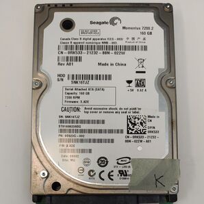 Seagate Momentus 7200.2 160GB HDD