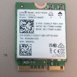 Intel AX211NGW WiFi6E/BT M.2