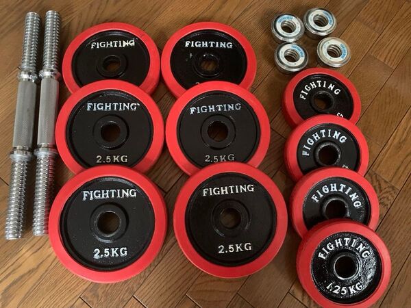 FIGHTING ROAD 可変式ダンベル ラバータイプ 総計20kg