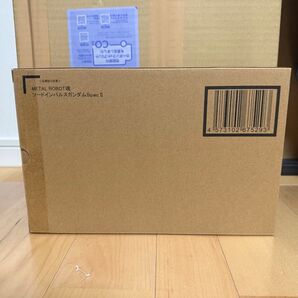 METAL ROBOT魂 <SIDE MS> ソードインパルスガンダムSpecII