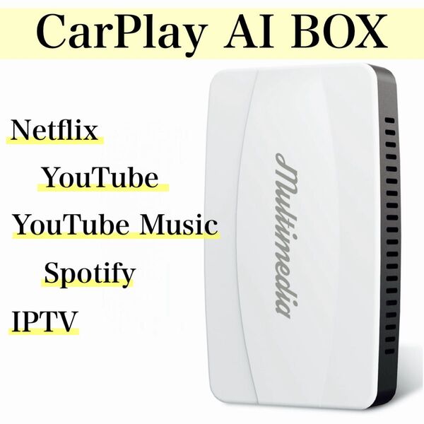Carplay ワイヤレス aibox WiFi Bluetooth カープレイ 動画視聴 音楽再生 高速 usb 白 ドライブ