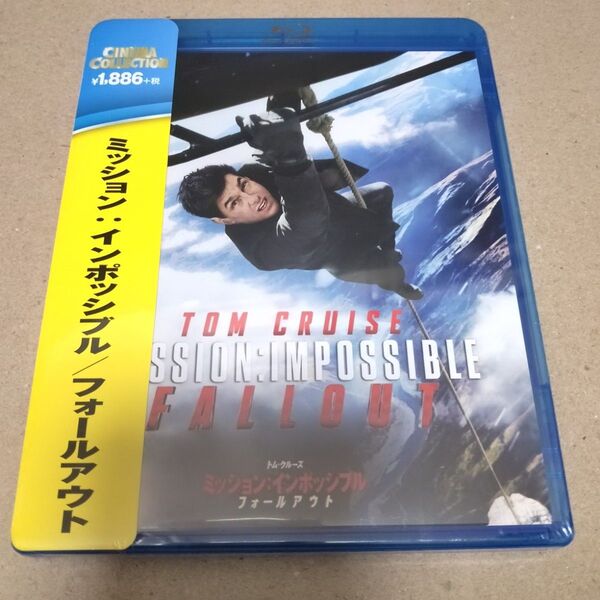 ミッションインポッシブル フォールアウト ブルーレイ Blu-ray トムクルーズ セル版 新品 未開封