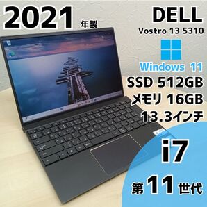 DELL Vostro 13 5310 ノートPC i7 11世代 367