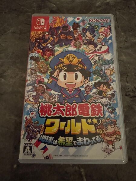 【Switch】 桃太郎電鉄ワールド ~地球は希望でまわってる! ~