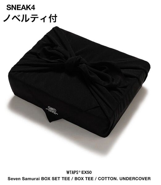 数量限定 wtaps UNDERCOVER 風呂敷 Tシャツセット 03 Lサイズ ノベルティ(手拭)付き