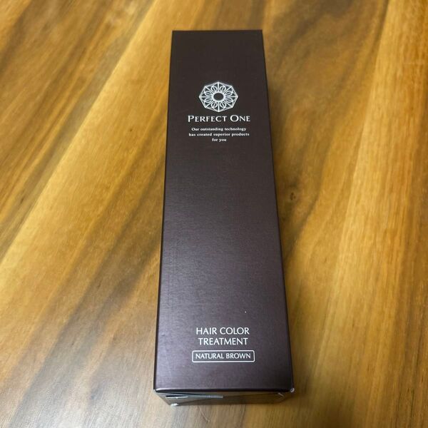 パーフェクトワン SPヘアカラートリートメント 150g ナチュラルブラウン