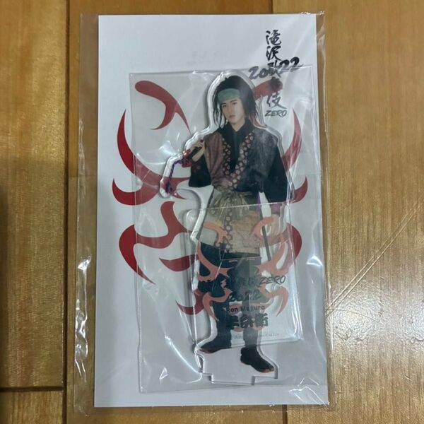 SnowMan 目黒蓮 アクスタ 滝沢歌舞伎 ZERO 2022 半兵衛