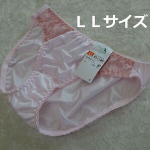 C184/2★【複数割 新着】パステルカラービキニショーツ (ピンク系)LL