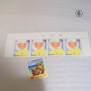 切手 未使用 ふみの日 他 60×5 額面300