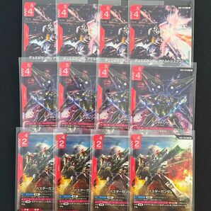 クシャトリヤ バスターガンダム デュエルガンダム