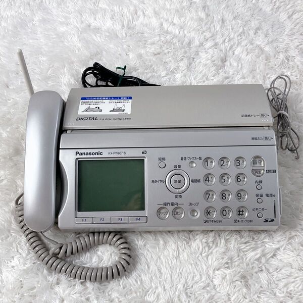 Panasonic FAX付き電話機 おたっくす KX-PW607-S パナソニック 親機のみ