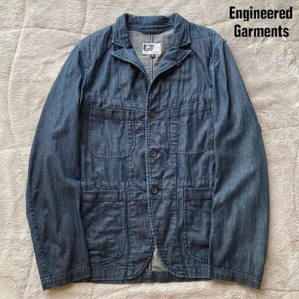 ENGINEERED GARMENTS ベッドフォードジャケット デニムカバーオール テーラードジャケット ロイタージャケット
