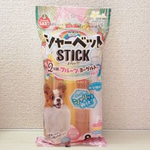 【シャーベット スティテク8本入】2種類のフルーツとヨーグルト風味★ドッグフード★ペットフード★マルカン★全犬種★おやつ★ゴン太★