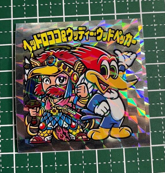 ビックリマン ヘッドロココ&ウッディー・ウッドペッカー 剃り曲がり目立ちます