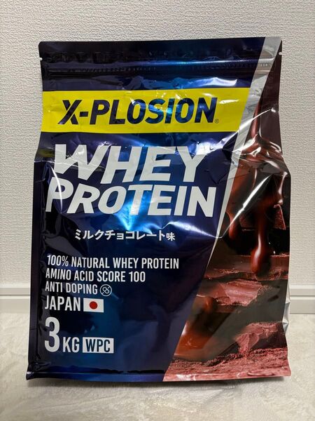 X-PLOSION エクスプロージョン ホエイプロテイン ミルクチョコレート味 3kg