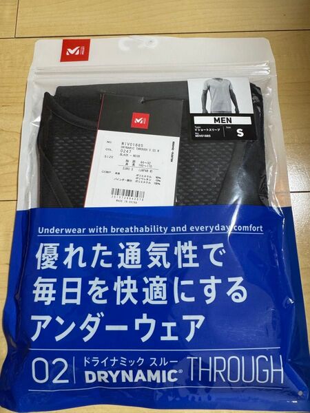 ミレー ドライナミック スルー Vネック ショートスリーブ メンズ MILLET DRYNAMIC THROUGH V S(M)