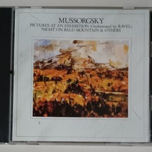 ムソルグスキー 展覧会の絵 オーマンディ指揮 CD