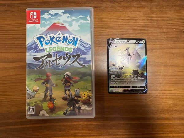 Pokemon LEGENDS アルセウス Nintendo Switch専用ゲームソフト